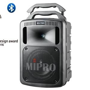 MIPRO咪宝ma708拉杆式大功率无线音箱
